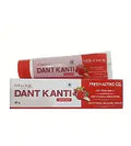 Dant Kanti Fresh Active Gel 80gm