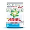 Arial Metic Top Load 1 Kg Powder