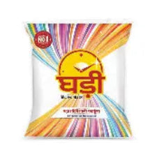 Ghadhi Surf @ 10 Rs