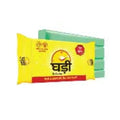 Ghadi Bar @ 5 Rs