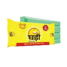 Ghadi Bar @ 10 Rs