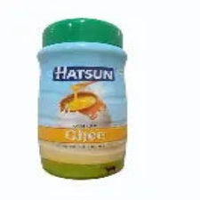 Hutsun Ghee Jar 1 Kg