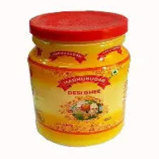 Madhusudan ghee Jar 500 Gm