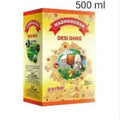 Madhusudan Pkt 500 Gm