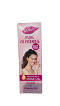 Dabur pure glycerine 50g