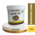 Patanjali Hing 50 Gm