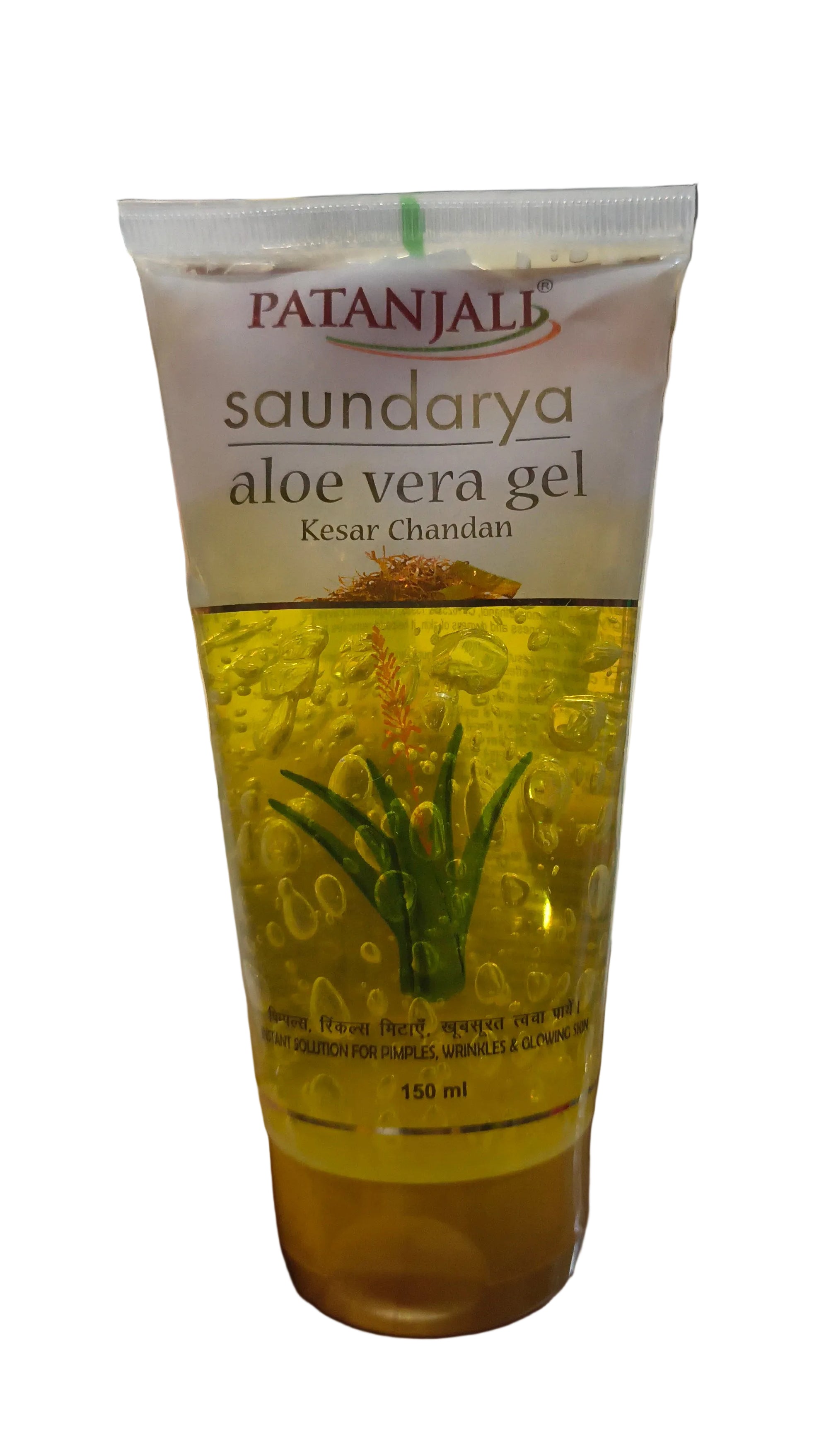 Patanjali saundarya Aloe vera gel 150ml