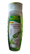 Patanjali Kesh kanti aloevera hair cleanser 180ml