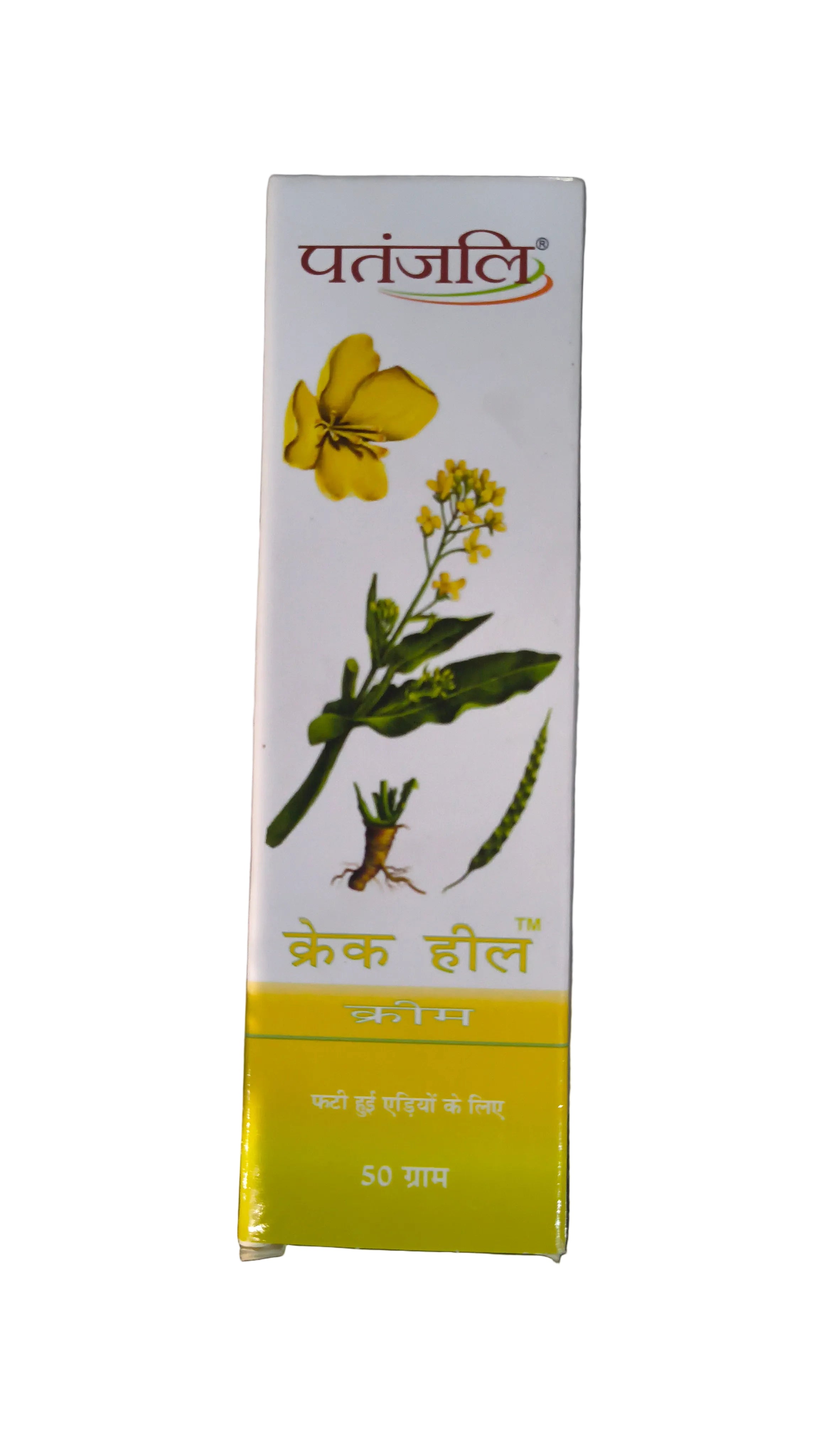 Krack Heel Cream 50g