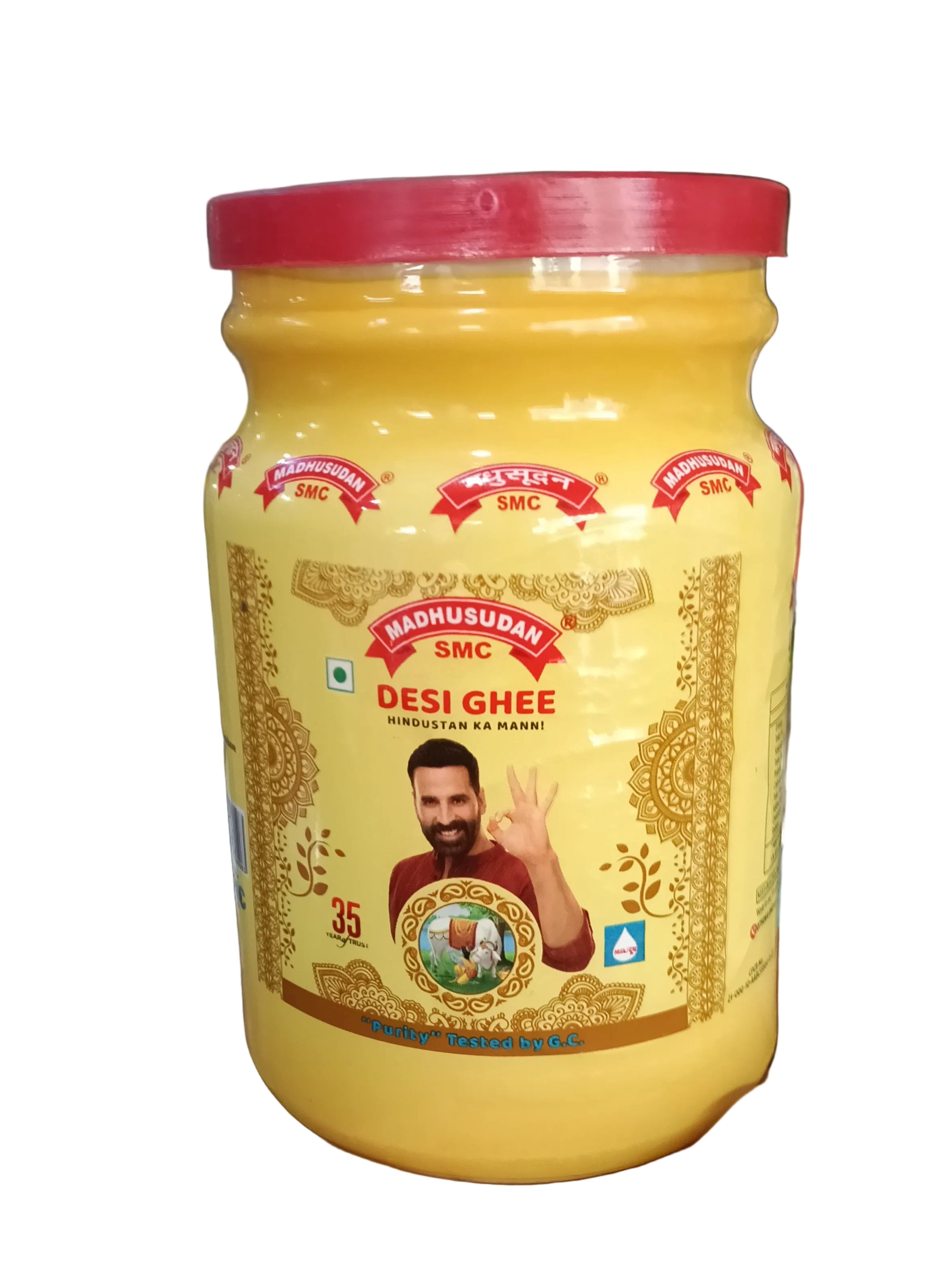 Madhusudan ghee Jar 500 Gm