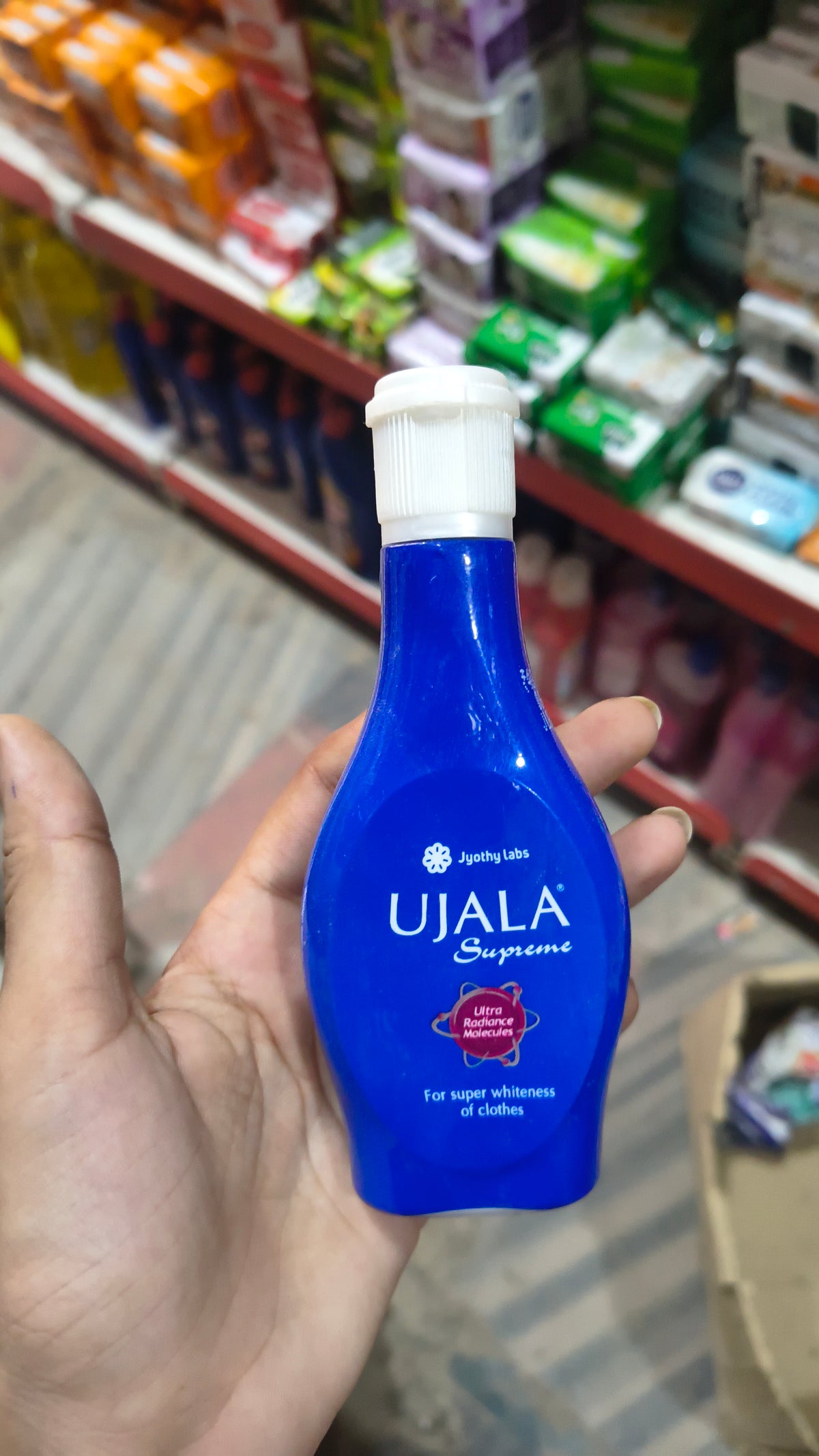 Ujala supreme 75ml