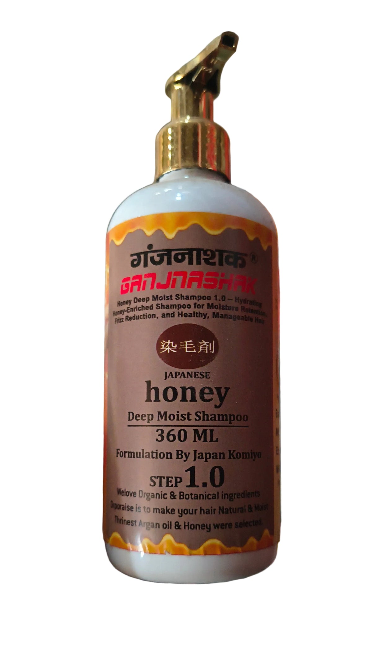 Ganjnashak honey deep moist shampoo 360ml