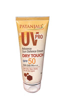 Patanjali Uv Pro Advance sun defence cream 50g